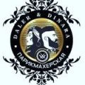 Парикмахерская - logo